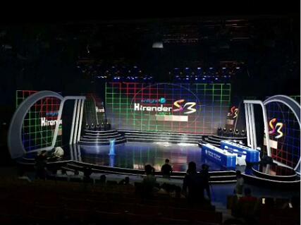 hirender S3