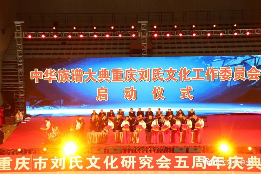 重庆led显示屏租赁
