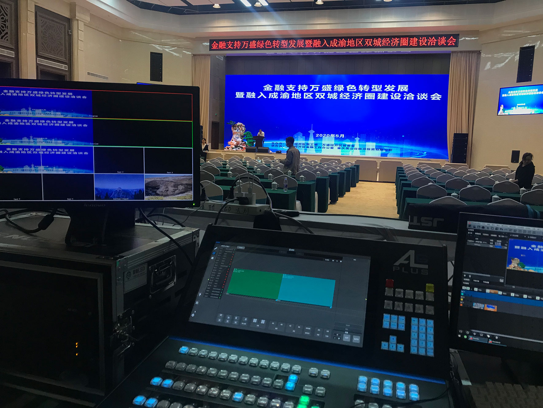 ����led����Ļ����