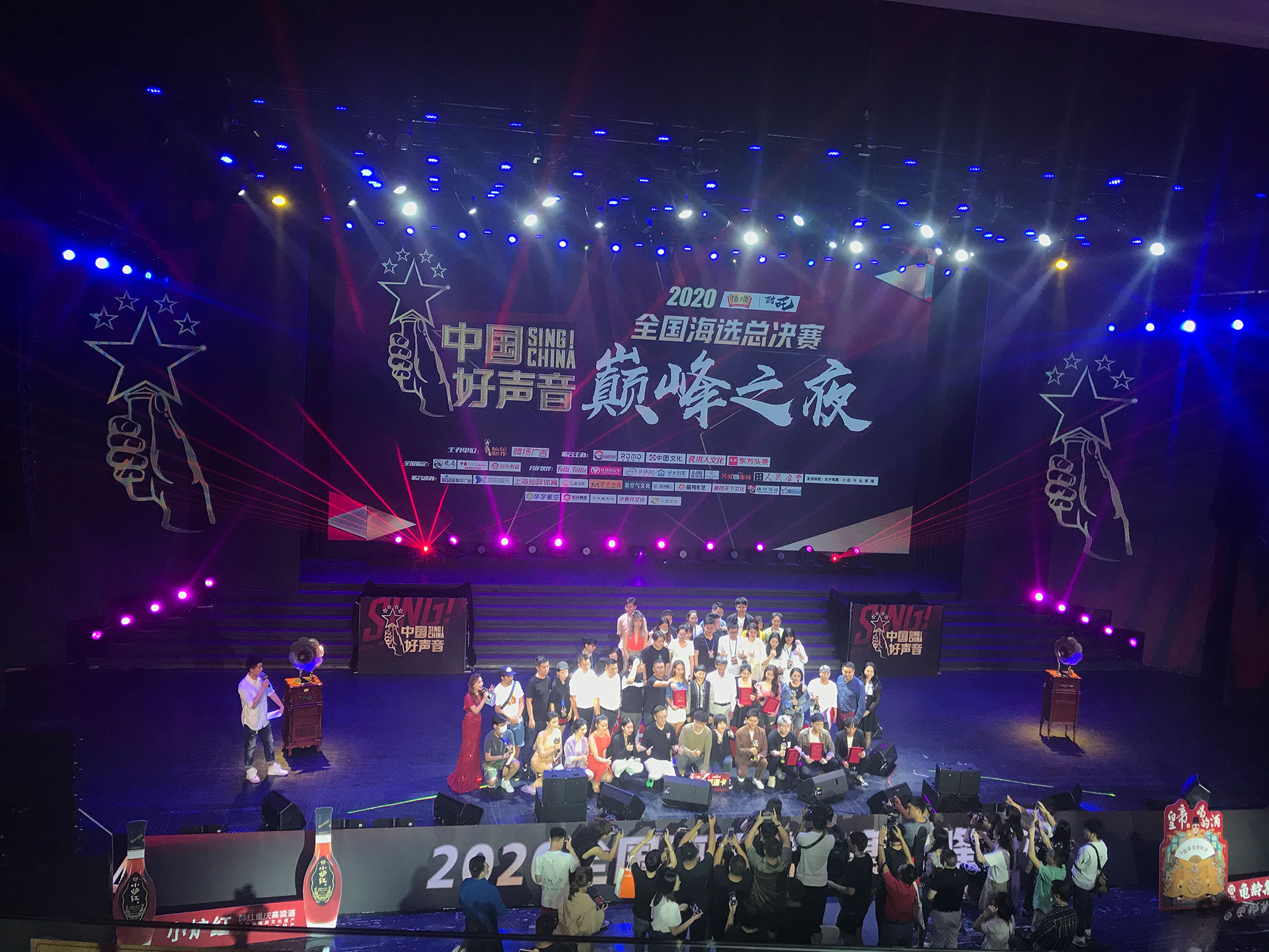 2020�й�������ȫ����ѡ�ܾ���