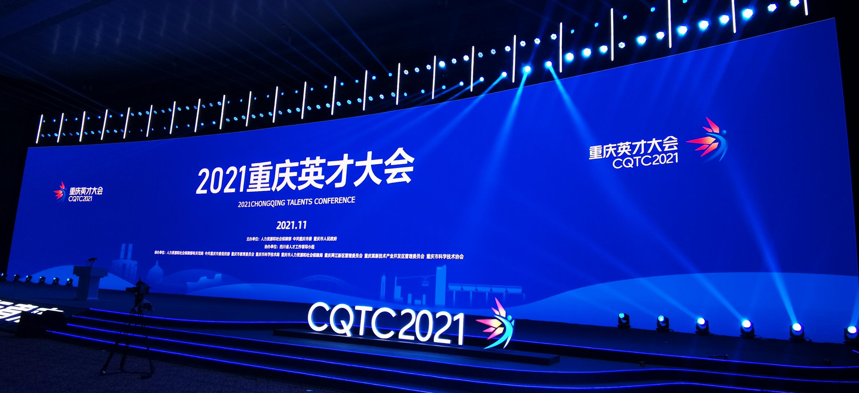 2021ӢŴ